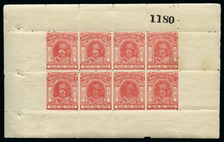 Stamp of Indian States » Morvi 1932-33 3p carmine-rose, mint booklet pane of 8, number 1180 upper right corner, fine and scarce