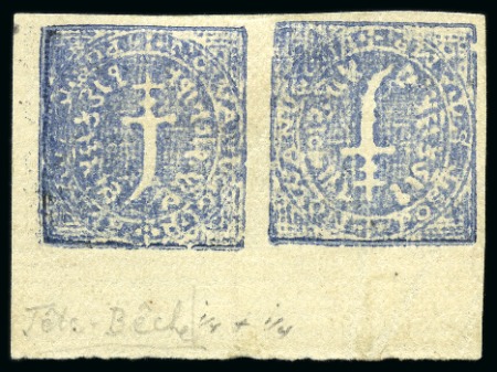 Stamp of Indian States » Nawanagar 1877 1doc. blue, on laid paper, unused tete beche pair