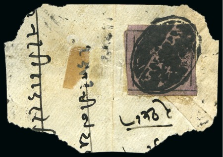 Stamp of Indian States » Nawanagar 1877 1doc. deep mauve, on wove paper, used on fragment