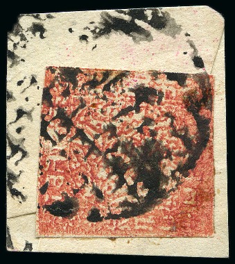 Stamp of Indian States » Poonch 1876 6p red, on yellowish white wove paper, used, fine and scarce (SG £225)