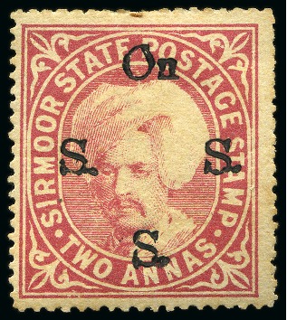 Stamp of Indian States » Sirmoor 1890 Official 2a pink ovptd in black, unused, fine (SG £120)
