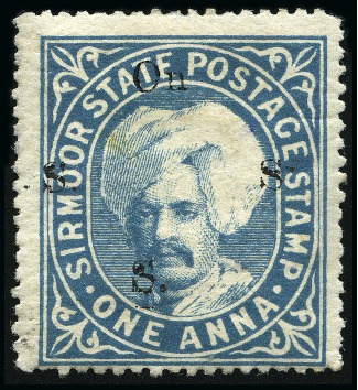 Stamp of Indian States » Sirmoor 1892-97 Official 1a steel blue ovptd in black, unused, showing 'raised stop after second S' variety, fine and scarce (SG £140)