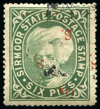 Stamp of Indian States » Sirmoor 1892-97 Official 6p green ovptd in red, used, showing inverted ovpt variety, fine and scarce (SG £160)