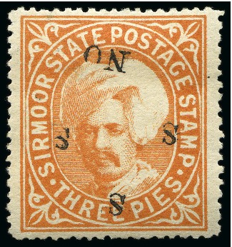 Stamp of Indian States » Sirmoor 1896 Official Handstamp type 20, 3p orange, mint, fine (SG £140)