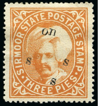 Stamp of Indian States » Sirmoor 1896 Official Handstamp type 21, 3p orange, unused, fine and scarce (SG £325)