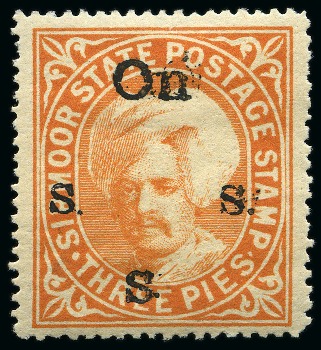 Stamp of Indian States » Sirmoor 1896 Official Handstamp type 22, 3p orange, unused, fine and scarce (SG £200)
