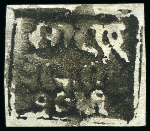 Stamp of Indian States » Soruth 1864 Handstamped in watercolour 1a black on azure to grey wove paper, used, fine and scarce (SG £300)