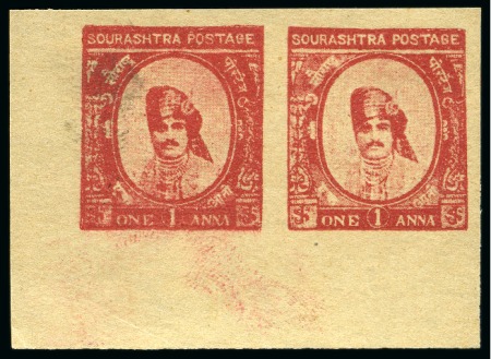Stamp of Indian States » Soruth 1924 Clear impression 1a red on wove paper, imperf pair, unused, fine (SG £100)