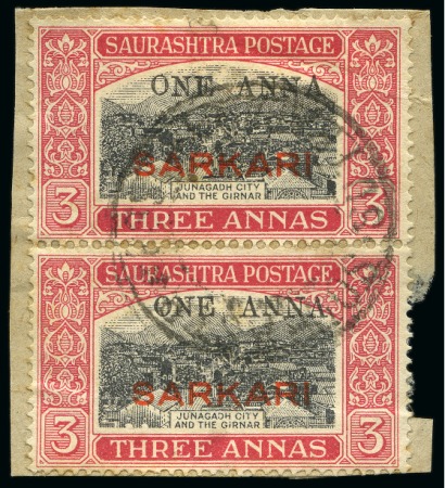 Stamp of Indian States » Soruth 1948 Official 1a on 3a black and carmine, used vertical pair, fine (SG £200)