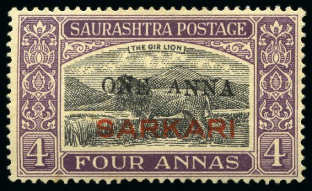 Stamp of Indian States » Soruth 1948 Official 1a on 4a black and purple, unused, showing variety small first "A" of "ANNA"
