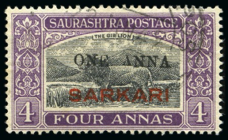 Stamp of Indian States » Soruth 1948 Official 1a on 4a black and purple, used
