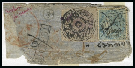 Stamp of Indian States » Jammu & Kashmir 1866 Native paper 1/2a grey-black, used on fragment in combination with India 1/2a