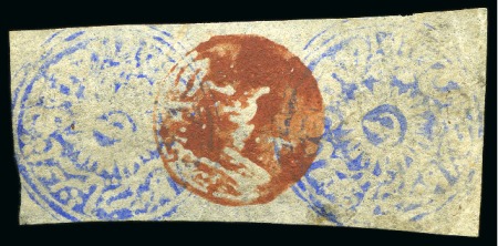 Stamp of Indian States » Jammu & Kashmir 1866 1a ultramarine, pair used Kashmir brick red cancel, fine and scarce (SG £600)