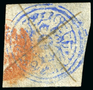 Stamp of Indian States » Jammu & Kashmir 1866 4a ultramarine, used with Kashmir brick red cancel, fine and rare (SG £850)