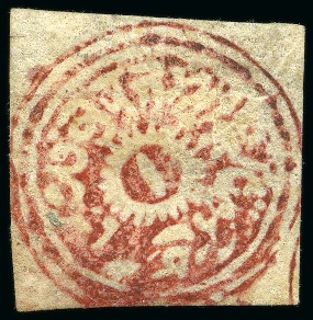 Stamp of Indian States » Jammu & Kashmir 1867-76 Reissued 4a carmine-red, unused, fine and very rare (SG £2'500)