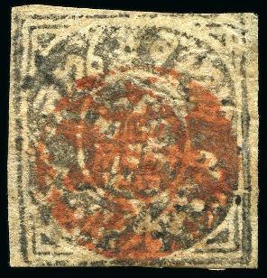 Stamp of Indian States » Jammu & Kashmir Jammu & Kashmir 1866 Native laid paper 1/2a black, used, fine and rare