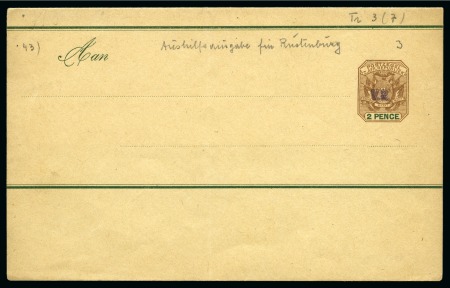 Stamp of South Africa » Anglo Boer War 1900 Transvaal 2d unused newspaper wrapper (H & G E3)