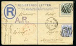 Stamp of Cyprus » Queen Victoria Keyplate Issues 1894 2pi dark blue registered envelope, used internally