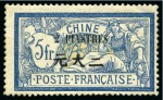 Stamp of Colonies françaises » Colonies Francaise Collections et Lots 1860-1980, 4 boites remplies de toutes les colonies