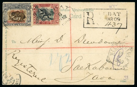Stamp of North Borneo North Borneo 1909. Kudat picture postcard sent registered
