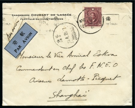 Stamp of Large Lots and Collections 1906-1930, Group of 2 covers from CHINA incl. Flotilla and 4 from JAPAN, very fine (6)