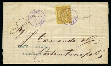 Stamp of Auction catalogues 1877-81, Trois lettres avec càd Salonique sur type