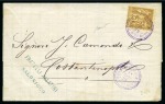 Stamp of Auction catalogues 1877-81, Trois lettres avec càd Salonique sur type