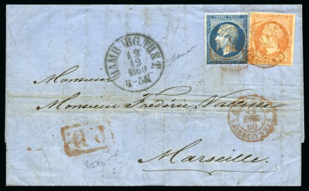 Stamp of France Lettre de Hambourg (cachet 12.12.1860) pour Marseille