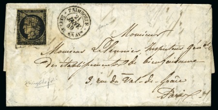 Stamp of France Rare càd Paimboeuf Bateau à val 21 janvier 1849 avec