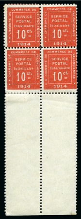 Stamp of France » Guerre 1914 Valenciennes 10c en bloc de 4 neuf sans ch. avec