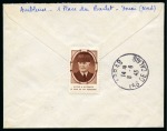 Stamp of France Variété de couleur sur le 1F20 +1F40 Pétain en bleu-gris