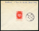 Stamp of France Variété de couleur sur le 1F20 +1F40 Pétain en rouge-brun