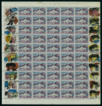 Stamp of France 0,15 St Paul de Vence. Feuille complète neuve sans