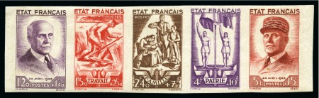 Stamp of France 1943 Bande Travail - Famille - Patrie NON DENTELE,