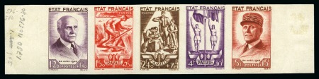 Stamp of France 1943 Bande Travail - Famille - Patrie NON DENTELE,