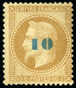 Stamp of France 10 sur 10c non émis, neuf avec charnière enlevée,