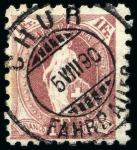 Stamp of Switzerland / Schweiz » Sammlungen 1862-2002, Sauber gestempelte Sammlung Schweiz in drei