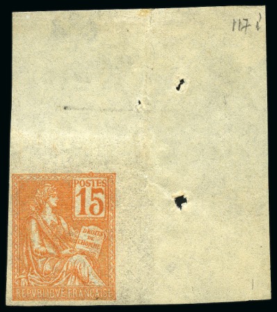 Stamp of France 1900 15c Mouchon non dentelé coin de feuille intégral,