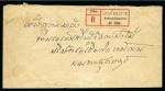 Stamp of Thailand Thailand 1916. Nakonsitamarat envelope registered &