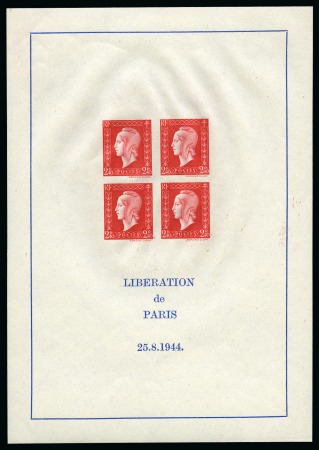 Stamp of France » Blocs et Feuillets 1945 Bloc Dulac non émis, neuf sans ch., TB, rare