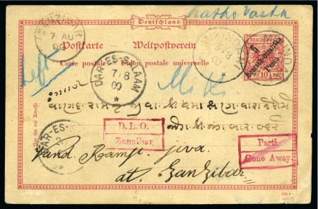 Stamp of Zanzibar Zanzibar 1900. Incoming ex Mikadani German East Africa