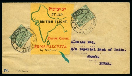 Stamp of India 1928 (3 Feb)  Cover fromCalcutta to Akyab with special