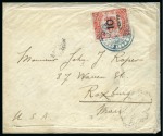 Stamp of North Borneo North Borneo 1897. Silam (at Lahad Datu) Envelope sent