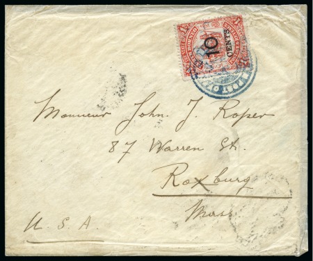 Stamp of North Borneo North Borneo 1897. Silam (at Lahad Datu) Envelope sent