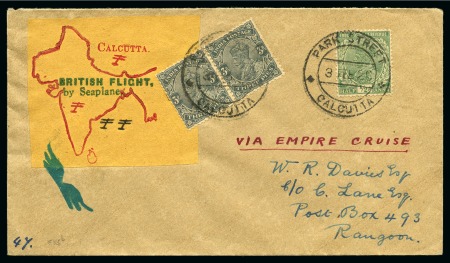 Stamp of India 1928 (3 Feb) Special flight from Calcutta to Rangoon