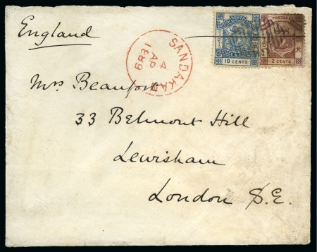 Stamp of North Borneo North Borneo 1889. Sandakan envelope sent to London