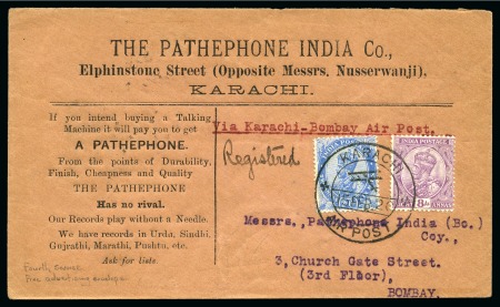 Stamp of India 1920 (15 Feb) KARACHI flight registered to Bombay franked
