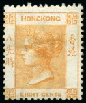 Stamp of Hong Kong 1862-1973, Mint & used collection with bettter mint stamps and cancellations