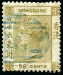 Stamp of Hong Kong 1862-1973, Mint & used collection with bettter mint stamps and cancellations