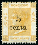 Stamp of Hong Kong 1862-1973, Mint & used collection with bettter mint stamps and cancellations